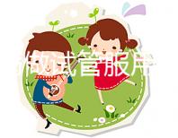 艾滋病做試管服用阻斷藥是否有用，早知道是否有影響