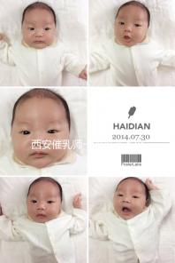 西安催乳師一次曝光多少錢？新城只有幾個正規的，其他的都不靠譜