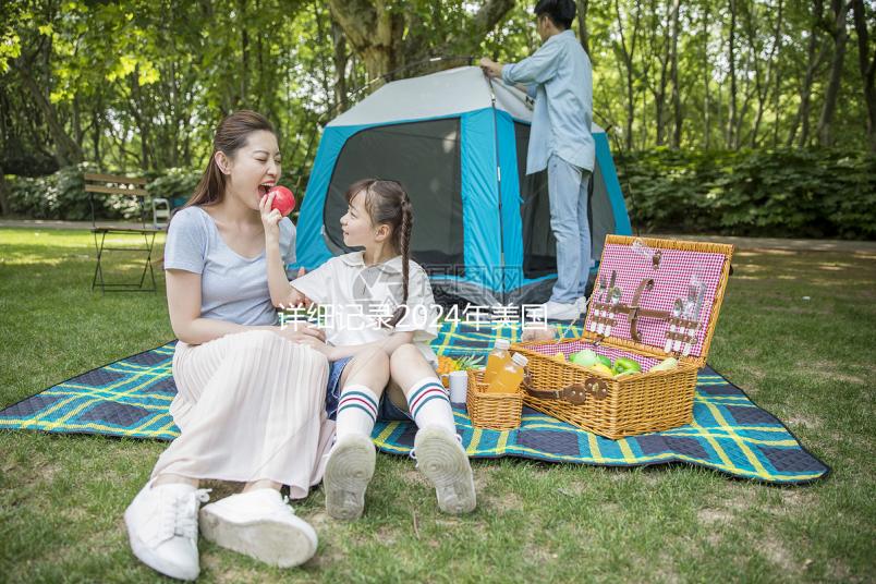 詳細記錄2024年美國生育過程，需要哪些手續證明？