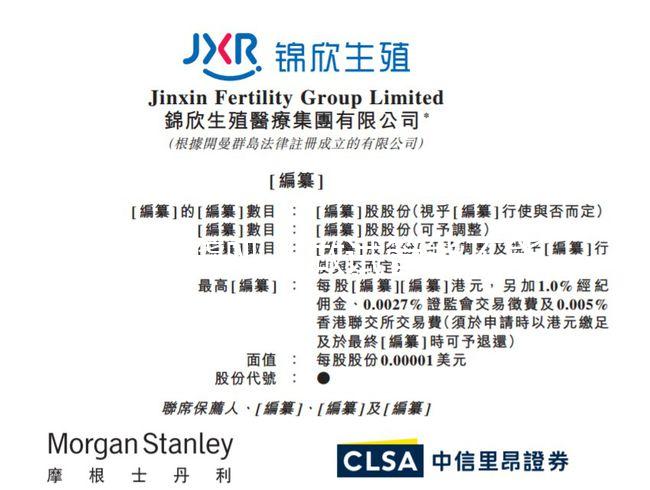 詳解聾啞人做試管能不能成功懷孕，幾率高不高看完有譜