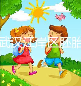 誰說武漢江岸區(qū)胚胎染色體檢查費(fèi)高,找對(duì)醫(yī)院能省好幾百