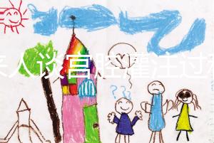 過來人談宮腔灌注過程,這4點(diǎn)注意事項(xiàng)盡早了解