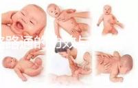 路路通的功效與作用（路路通的功效與作用主要治什么?。?/></a></figure><h4><a target=