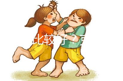 飯后吃比較好?克齡蒙的用法用量說(shuō)明