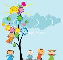 馬來西亞試管也會失敗?失敗的姐妹經歷總是那么的相似