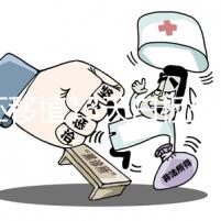 鮮胚移植13天白板失敗了嗎？測出粉印還有懷孕希望