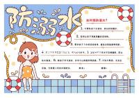 50歲高齡都能成功懷孕，做試管嬰兒這些人更容易懷上寶寶...