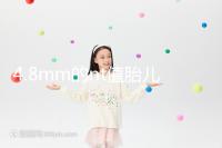 4.8mm的nt值胎兒畸形風險評估:囊瘤積液都要考慮