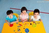 41歲人工授精助孕,吃來(lái)曲唑能提升成功率嗎?