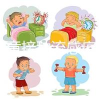 6歲兒童接種流感疫苗等于白費，需不需要打得看情況