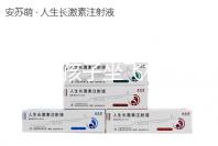 14歲的孩子坐飛機要不要買票，怎么買票，教你三步快速完成