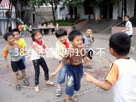 38歲試管取卵10個(gè)不算少，不想加速衰老這個(gè)數(shù)量正合適