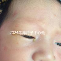 2024烏海月子中心最高價早就知道了，嘉寶一個月可以收費...