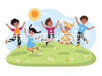 2024海寧男科醫院哪家好揭曉，收費正規不看完便知