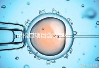 nt檢查項目含義解析,每個內(nèi)容都相當(dāng)重要